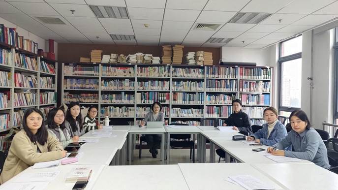 球盟会审计专硕课程体系建设研讨会