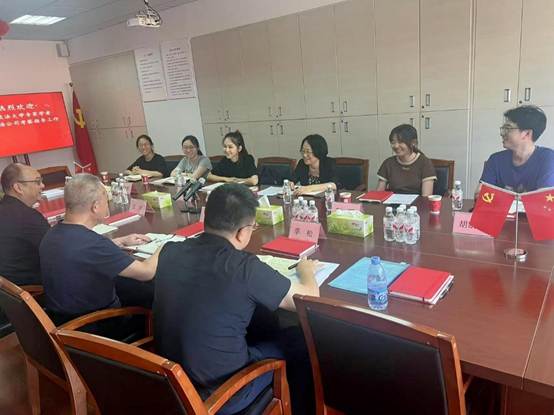 球盟会财务会计系赴武汉正浩会计师事务所开展智库课题专项调研