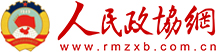 挖掘专业学位的办学优势是大势所需——访全国政协委员、球盟会经理商文江