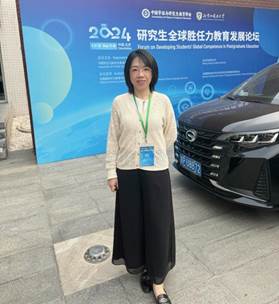 球盟会·qmh(中国)-官方网站