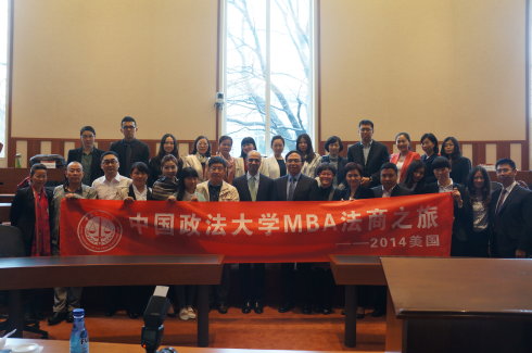 2014年qmh球盟会MBA赴美“法商之旅”圆满结束