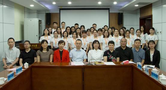 2019年第三届优秀大学夏令营活动圆满结营