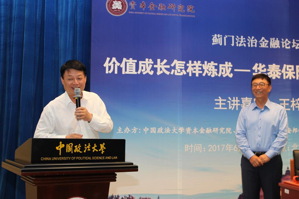 球盟会·qmh(中国)-官方网站