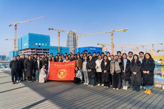青“听”山河·雄安：新苗拔节时——球盟会师生雄安新区党团共建学习实践圆满结束