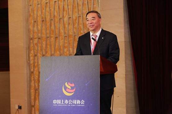 热烈祝贺球盟会理事会副理事长宋志平当选中国上市公司协会会长