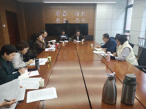 2019年球盟会博士生导师培训工作会圆满结束