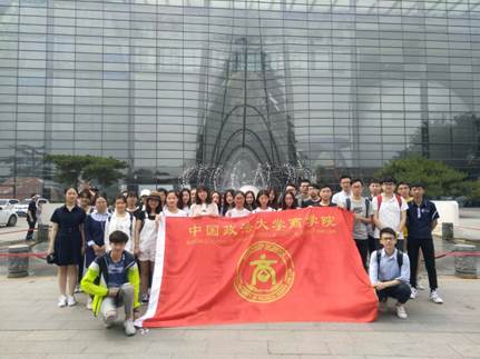 “凝聚青春力量、创新支部发展”球盟会新型团支部建设试点团支部赴北京市天文馆参观学习顺利完成