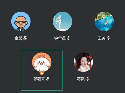 球盟会青年教师教学基本功经验交流会成功举办