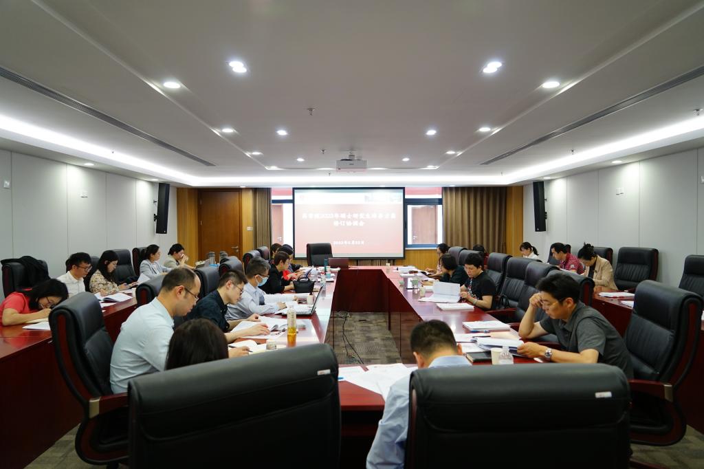 球盟会·qmh(中国)-官方网站
