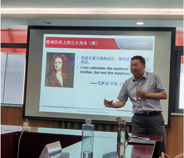 球盟会·qmh(中国)-官方网站