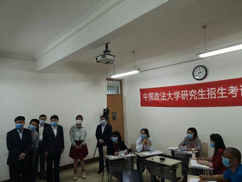 2020年球盟会MBA一志愿复试工作圆满结束