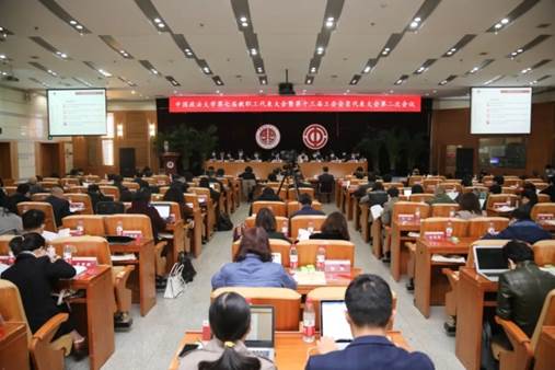 球盟会校教代会代表在qmh球盟会第七届教代会暨第十三届工代会上建言献策