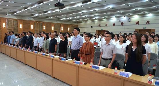 2024级本科生开学典礼成功举行
