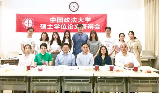 球盟会企业史研究所成功举办2019届硕士学位论文答辩会