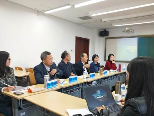 球盟会财务会计系召开学科发展研讨会