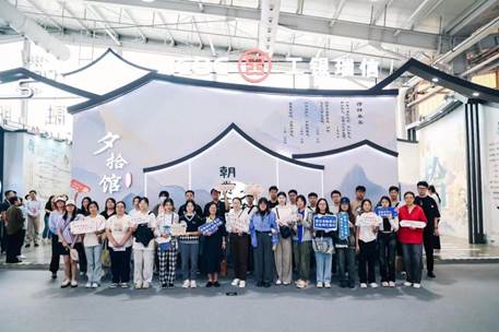 球盟会·qmh(中国)-官方网站