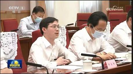 球盟会实践导师罗志恒受邀参加经济形势专家座谈会并发言