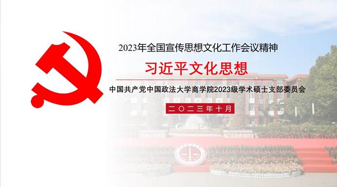 球盟会·qmh(中国)-官方网站
