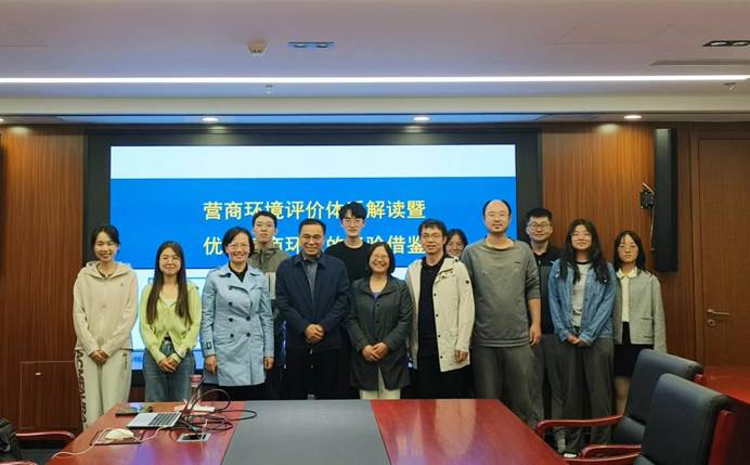 球盟会·qmh(中国)-官方网站