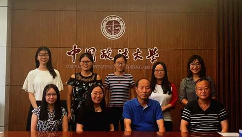法大会群英 商院计未来——2018级会计学专业研究生师生见面会顺利举行
