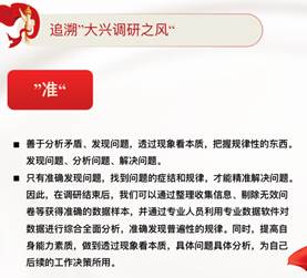 球盟会·qmh(中国)-官方网站