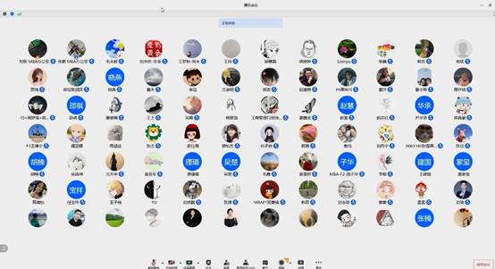 qmh2020级MBA新生入学教育大会圆满完成