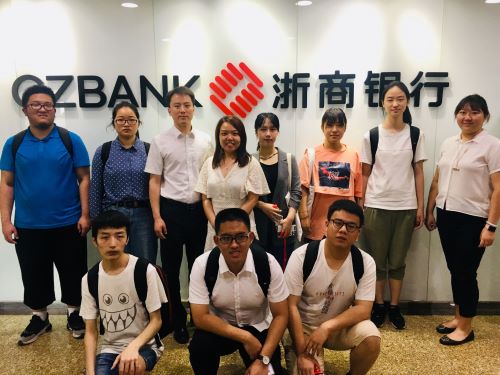 球盟会与浙商银行共建实习基地