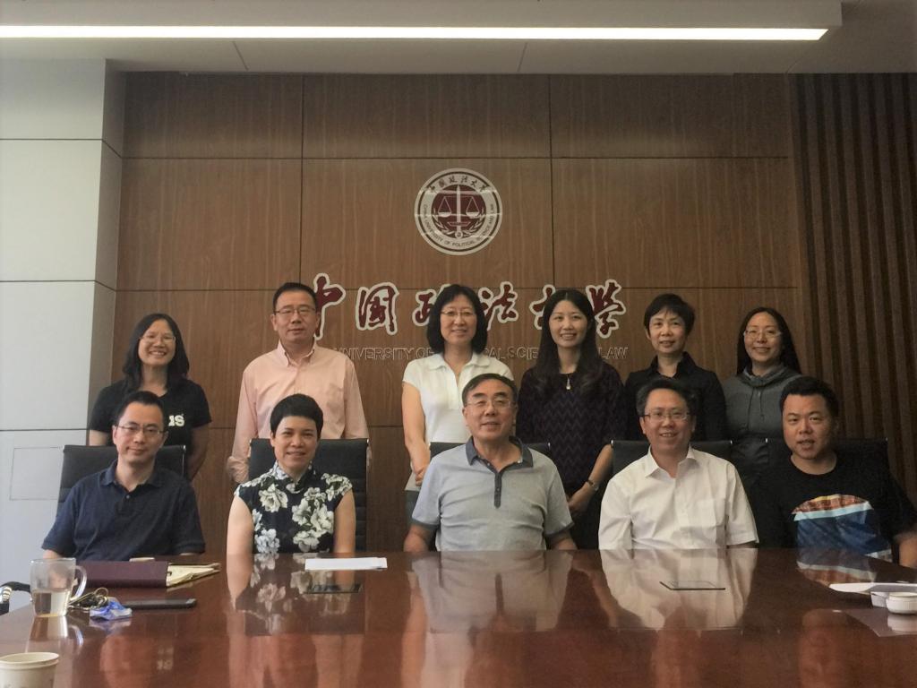 球盟会顺利完成学术分委员会调整工作