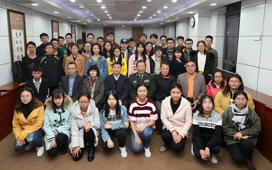 球盟会“大家名师微课堂”圆满举行(第六十三讲)