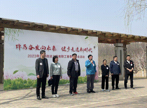 球盟会·qmh(中国)-官方网站