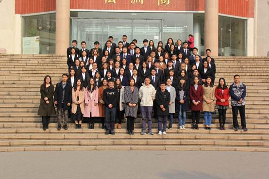 球盟会一届十六任学委会员工会全体大会成功举办