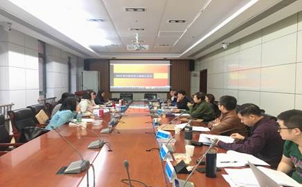 改革培养方案，优化人才培养——2019球盟会培养方案修订会议顺利召开
