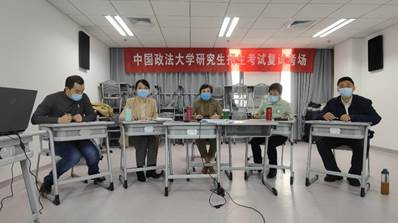 2022年球盟会硕士研究生招生工作顺利结束