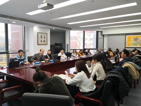 如何成功申请国家级科研基金？——球盟会财务会计系召开基金项目申请交流会