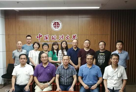 跨界交流 法商互动——船山区人民检察院来法大球盟会访问学习