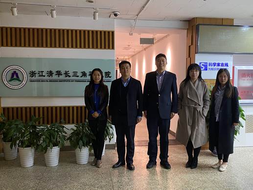 球盟会企业案例研究中心赴浙江清华长三角研究院北京联络部交流访问