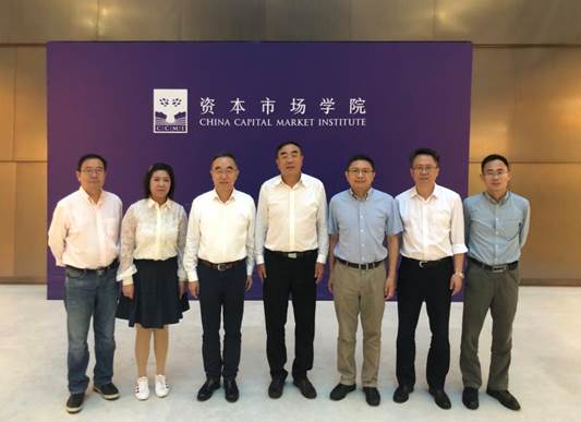 球盟会经理刘纪鹏一行赴资本市场公司战略洽谈