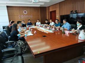 球盟会本科教材建设交流会议