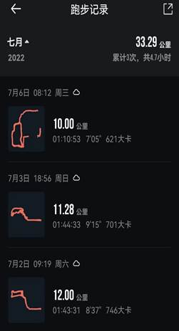 球盟会·qmh(中国)-官方网站