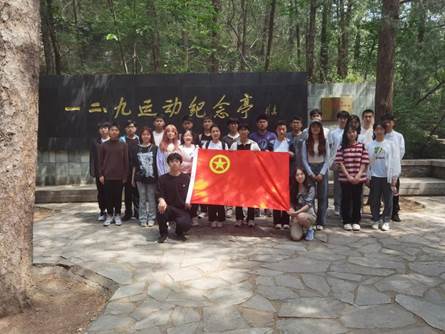球盟会·qmh(中国)-官方网站