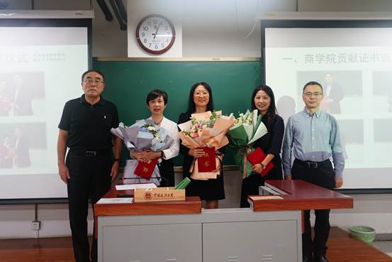 继往开来 携手并肩 球盟会明天更美好——2020年秋季首次全院大会召开