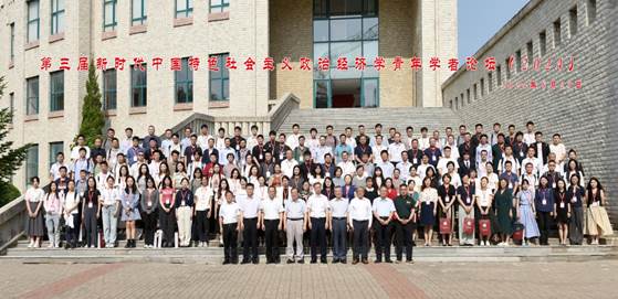 球盟会·qmh(中国)-官方网站