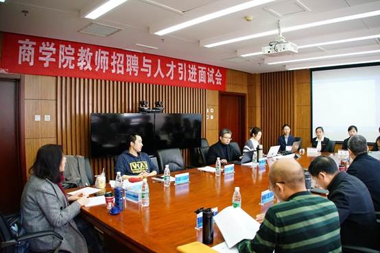 2021年第一批教师招聘与人才引进面试会成功举行