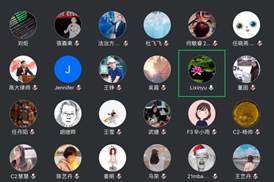 球盟会MBA教育中心实践导师经验交流分享会圆满举行