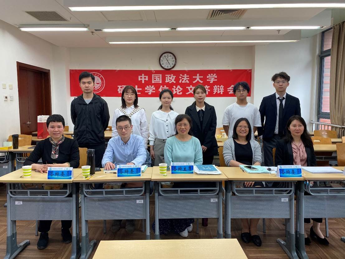 球盟会企业史研究所成功举办2021届硕士学位论文答辩会