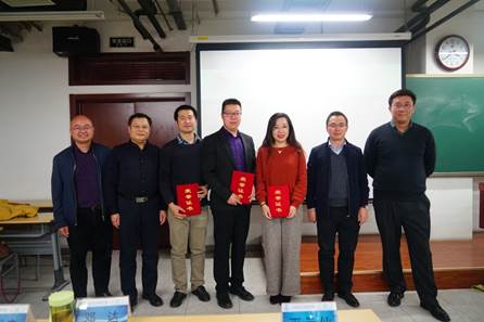 球盟会举办第十六届青年教师基本功竞赛暨本科教学观摩研讨会