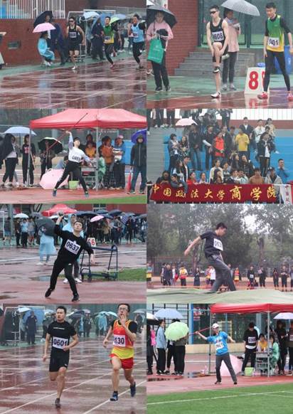 商院健儿，力争上游——记球盟会参加qmh球盟会第四十三届田径运动会