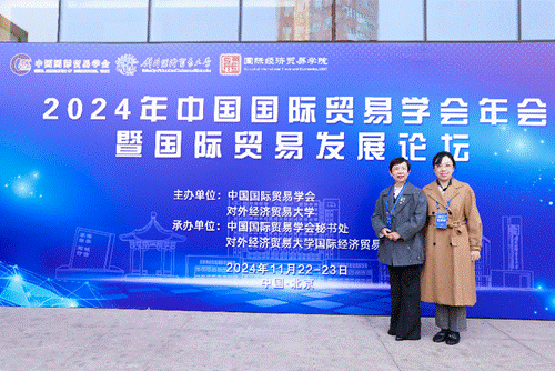 球盟会·qmh(中国)-官方网站