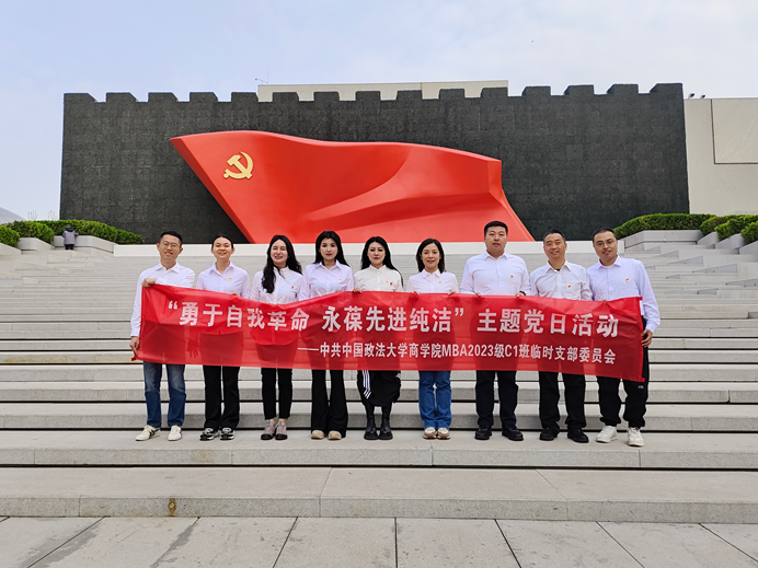 球盟会·qmh(中国)-官方网站