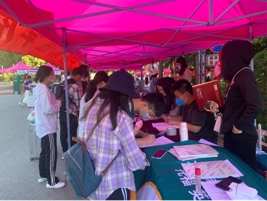 商院与你，一路同行——2020级本科迎新工作圆满结束